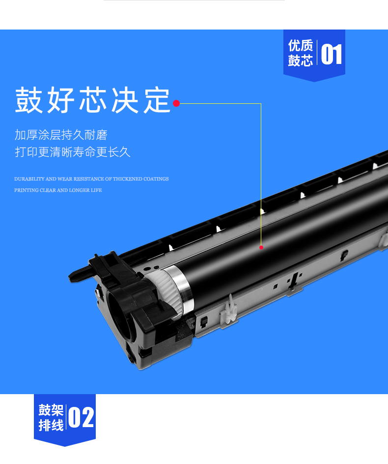 Putian áp dụng bộ trống Kyocera KM1620 hộp mực máy in Kyocera 2020 chân đế sạc 2050 đơn vị hình ảnh 1650 Aurora AD165 trống máy photocopy lõi trống lắp ráp 205 - Hộp mực