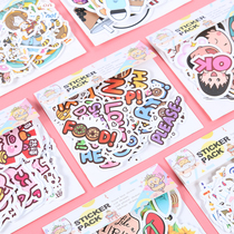 Hand account sticker set person Net Red Hand account sticker girl cute hand account girl day Korean text sticker hand account water cup sticker food hand account sticker reward Suicai mobile phone sticker ins Wind