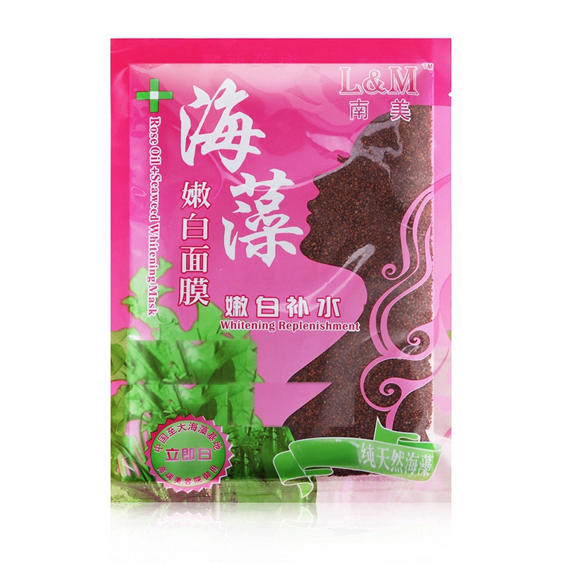 Thailand's large-particle seaweed mask sea bath seed powder mud moisturizing moisturizing pregnant women shrink pores without washing