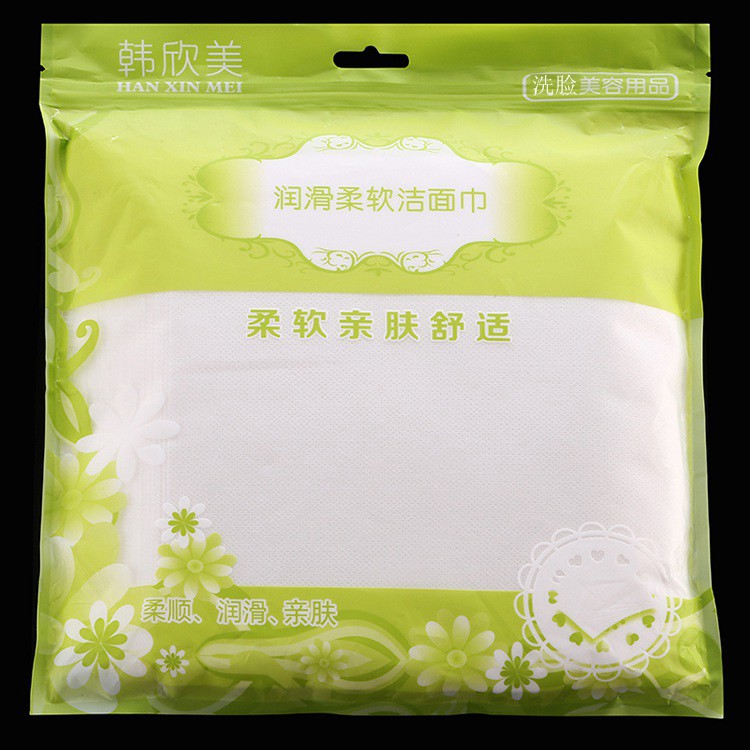 Pure cotton disposable cotton face towel beauty salon special beauty tissue paper makeup remover cotton cleansing towel towel makeup cotton