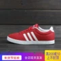 Giải phóng mã bị phá giày sneaker nữ trắng