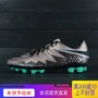 Ong độc HYPERVENOM PHELON II Neymar man AG đinh giày bóng đá cỏ 749895-903 giày đá bóng