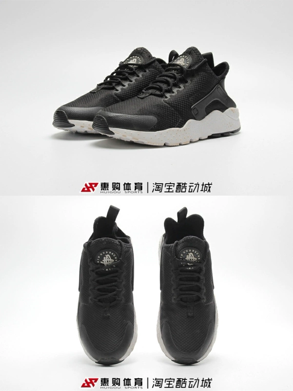 NIKE AIR HUARACHE RUN Giày Nike xu hướng nữ giày chạy bộ hấp thụ sốc bình thường 819151-008 - Giày chạy bộ