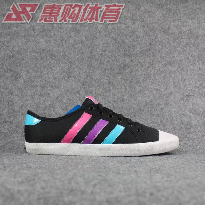 adidas adria sleek
