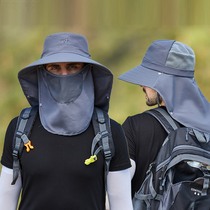 Japanese Hat Man Summer Sun Cap All Surrounded Outdoor Shading Face Fishing Fisher Cap