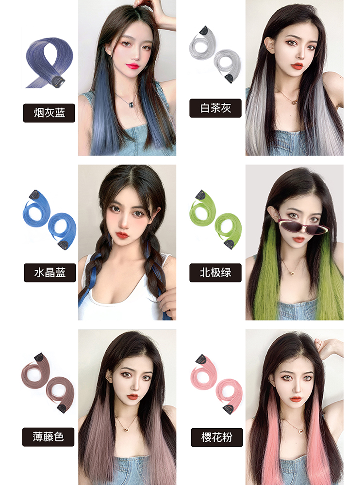 假发女片:重塑女性♀️发型美学的秘密武器