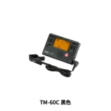 KORG /Keyin TM50 TM60 TM60C Музыкальная музыкальная музыка гитара для фортепиано школа Auctor Auctor