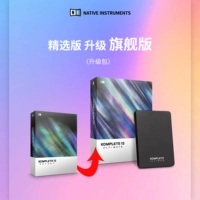 Выбранная версия обновления до флагманской версии (обновление пакета)