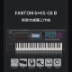 Fantom61 Key+KS-G8B+Полный набор подарков