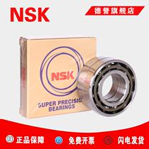 NSK imported spindle matching bearing 7000 7001 7002 7003 7004 7005C CTYNDBL P5