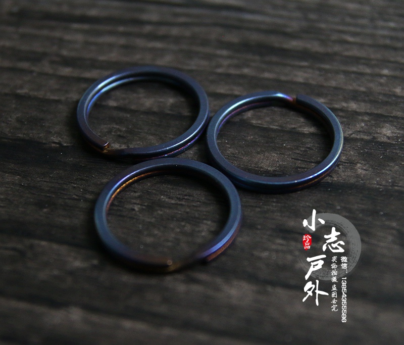 New limited edition pure titanium key ring pure titanium connection buckle EDC ring small object connection ring colorful ring