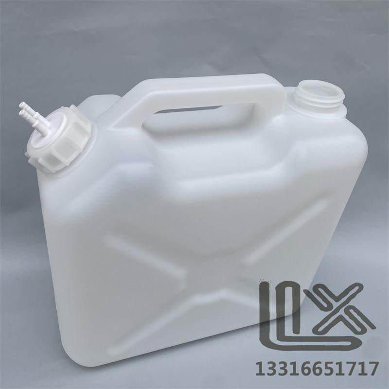 10L 扁形方形 双孔盖 废液收集桶 补料桶 上液桶 PE塑料化工罐