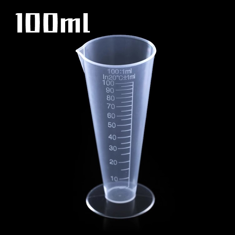 100ml 塑料量杯 耐腐蚀 耐溶剂 高透明度 带刻度 DIY烘焙工具 PP