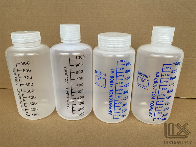 PP透明塑料瓶  水杯 水壶分 水瓶  带刻度 替代美国Nalgene乐基因