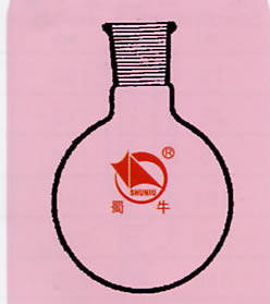 蜀牛牌  标口 短颈单口 圆底烧瓶 圆底反应瓶 50ml