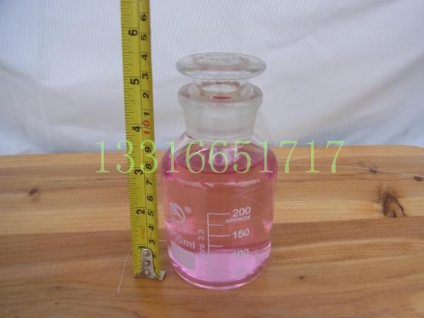 250ml 白色 带刻度广口瓶 大口瓶 透明试剂瓶 磨砂口玻璃瓶 蜀牛