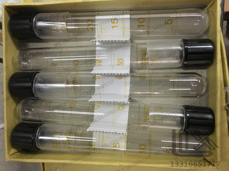 25ml COD 消解管 水解管 螺口 带硅胶垫片 珠江牌 原装正品1618cm
