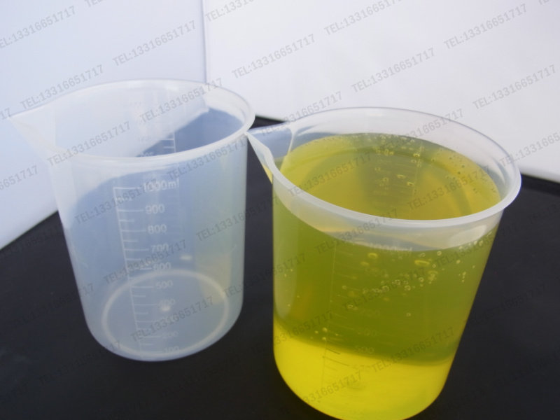 1000ml 塑料量杯 带刻度 塑料烧杯 塑料烧杯 无手柄 具嘴 PP料