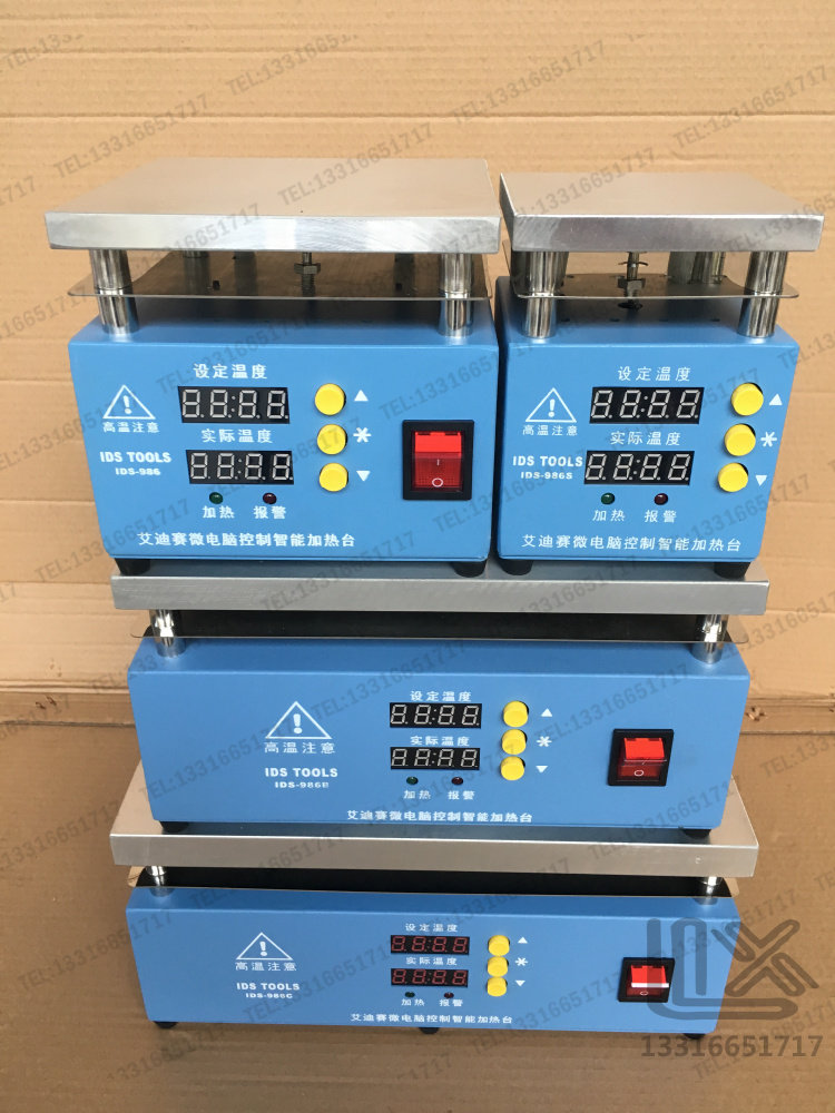 Numerical display temperature thermal heating plate Heating platform Laboratory electric heating plate aluminum plate high temperature