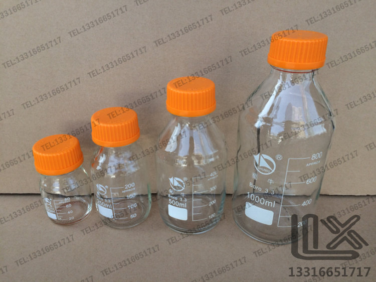 100ml 250ml 500ml 1000ml 蜀牛 黄盖 试剂瓶 螺口瓶 高硼硅 丝口