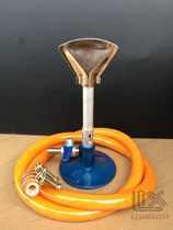 Flat fan flame Bunsen burner itself propane gas high temperature blowtorch simple model