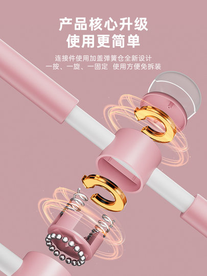 German yoga body stick, shoulder-opening and back-beautifying tool, cross to correct hunchback, standing posture, back-beautifying and body-building training equipment