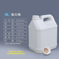 4L Фторид Bucket с полифорусной таблеткой