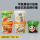 Thickened Food-Grade Plastic Bucket for Pickling Vegetables, Transparent Small White Bucket, Round Bucket, Paint Sealable Bucket, 10kg Jellyfish Bucket 5L