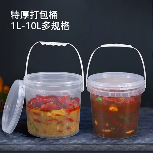 Живой сок маленькие морепродукты Сборные суп, суп, ракота на вынос