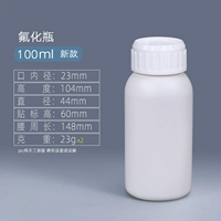 100 мл фторида-бутылка-новая модель-2