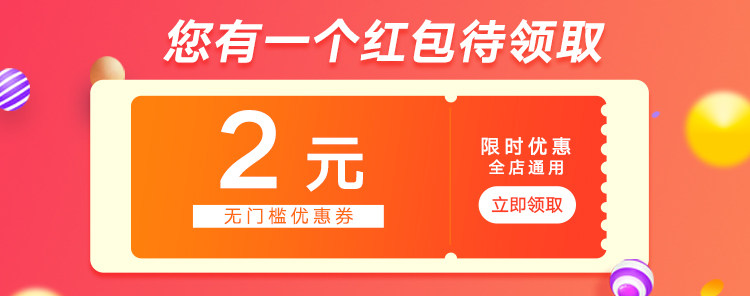 Избранное имеет Li.jpg