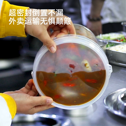 Живой сок маленькие морепродукты Сборные суп, суп, ракота на вынос