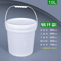 10l-транслюс