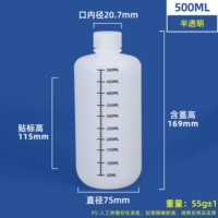 Со шкалой, 500 мл