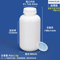 Большой порт-1l White