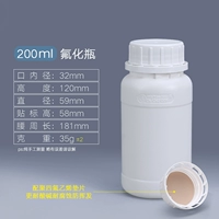 200 мл фторида с полифлюро