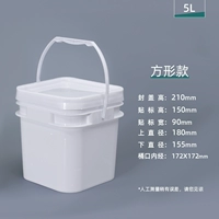 Квадратный бочонка-5-х модели белый