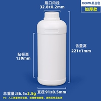 1L модель белой толщины