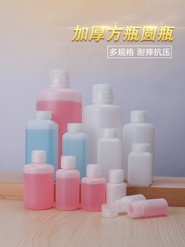 Пластиковая бутылка, увеличенная толщина, 500 мл