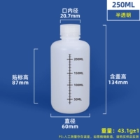 Со шкалой, 250 мл