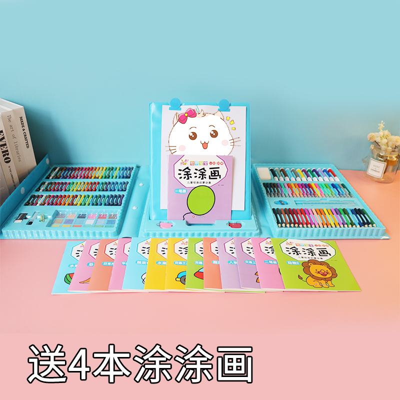 176 Piece Painting Set With Bracket - 4 Books For Painting In Bluechildren 208 piece Watercolor pen draw suit Color pen 3-6 year Fine Arts study articles painting tool kindergarten
