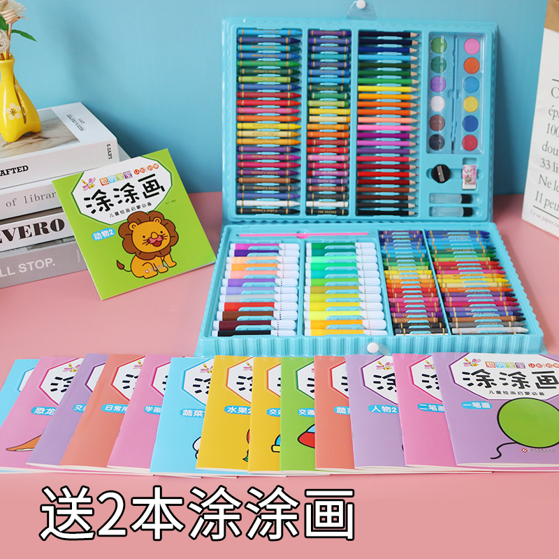 168 Sets Of Painting Sets - 2 Copies Of Painting In Bluechildren 208 piece Watercolor pen draw suit Color pen 3-6 year Fine Arts study articles painting tool kindergarten
