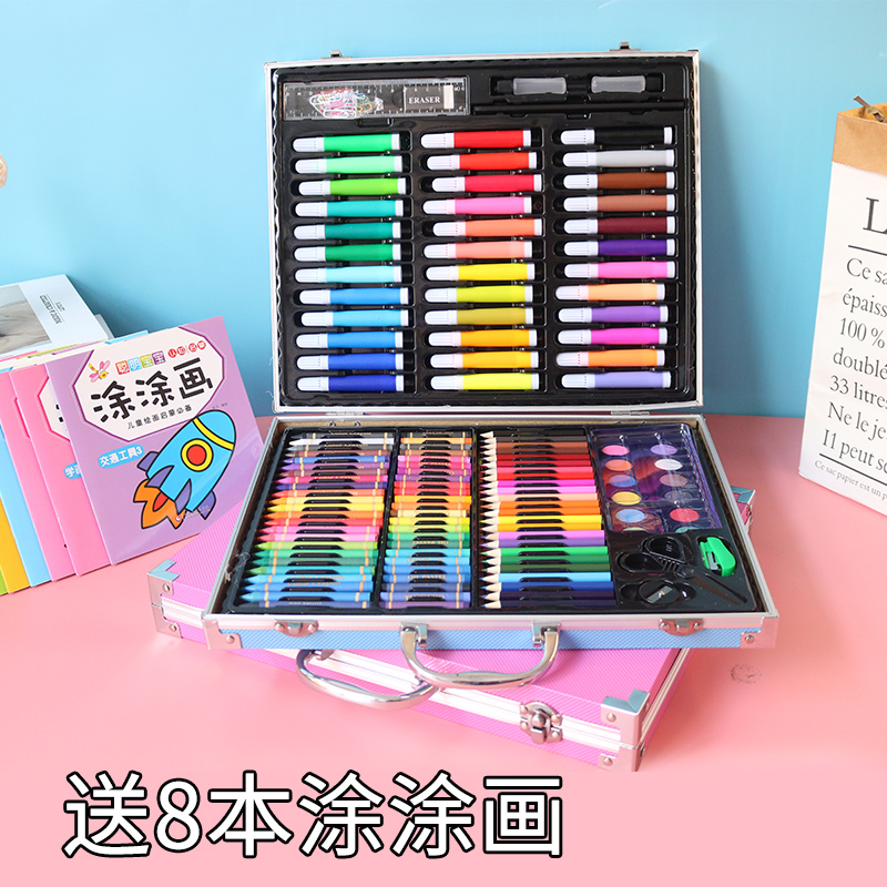 150 Pieces Of Painting Set Aluminum Box - 8 Books For Painting In Bluechildren 208 piece Watercolor pen draw suit Color pen 3-6 year Fine Arts study articles painting tool kindergarten