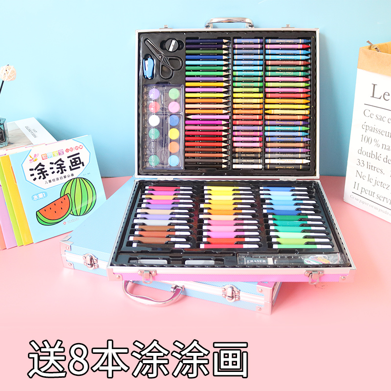 150 Sets Of Painting Set Aluminum Box - 8 Copies Of Painting In Pinkchildren 208 piece Watercolor pen draw suit Color pen 3-6 year Fine Arts study articles painting tool kindergarten
