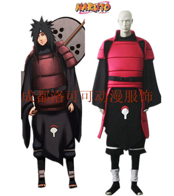 taobao agent Naruto Naruto Uchiha Madara Cosplay Set