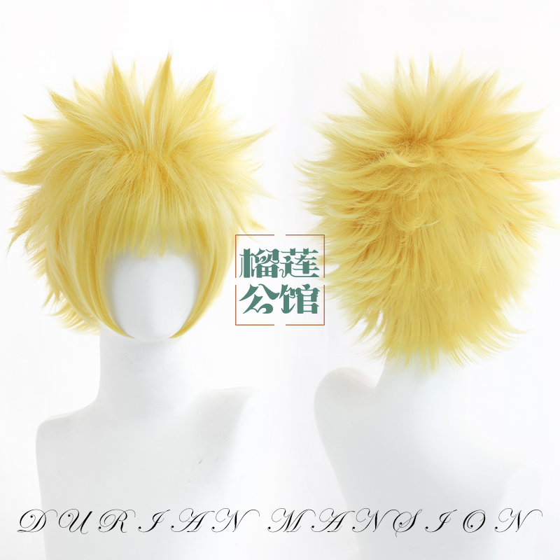 Durian Mansion Naruto Uzumaki Cosplay Wig, Sky-High Flipped-Up Style with Fluffy Top