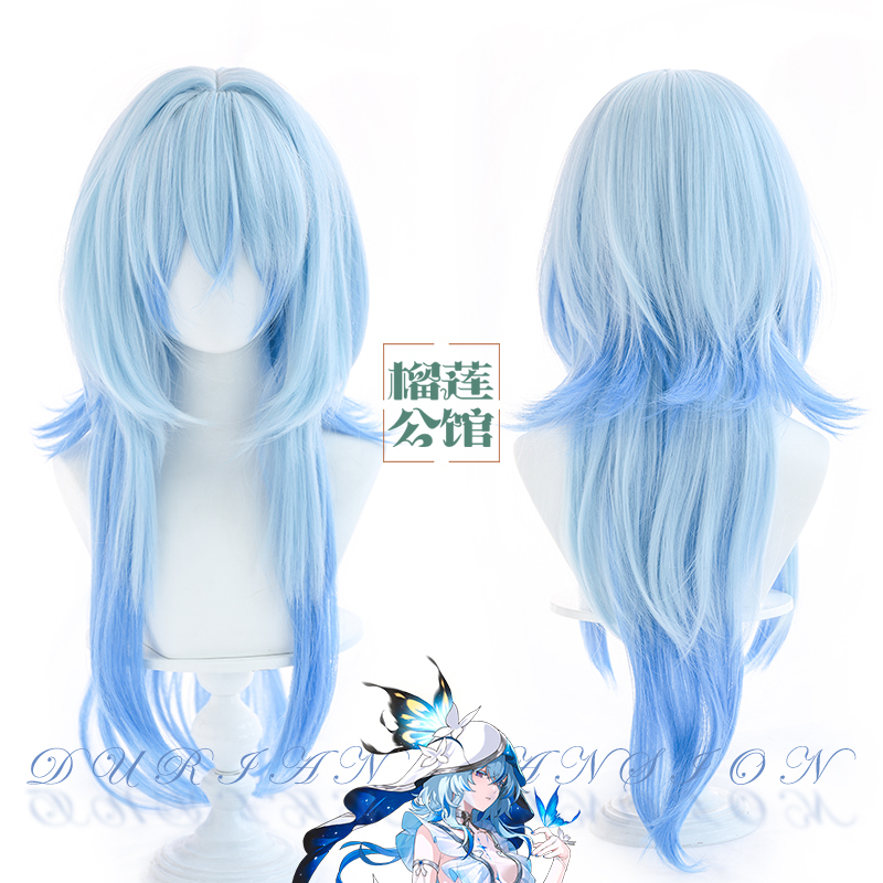 Durian Mansion Niche Tide Guardian Cosplay Wig Gradient Color Realistic Scalp Top