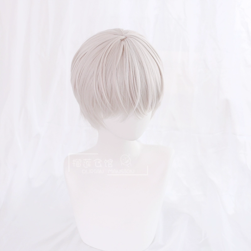 [Sầu riêng] Tình yêu của ánh sáng và bóng đêm Qi Sili cos tóc giả mô phỏng da đầu màu trắng sữa cosplay kiểu tóc trò chơi
