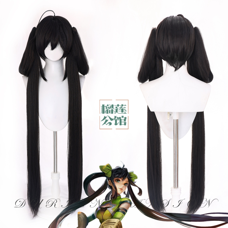 Durian Mansion - Honor of Kings Sun Shangxiang Original Skin Cosplay Wig, Detachable Hair Ring, Realistic Scalp Top Durian Mansion - Honor of Kings Sun Shangxiang Original Skin Cosplay Wig, Detachable Hair Ring, Realistic Scalp Top