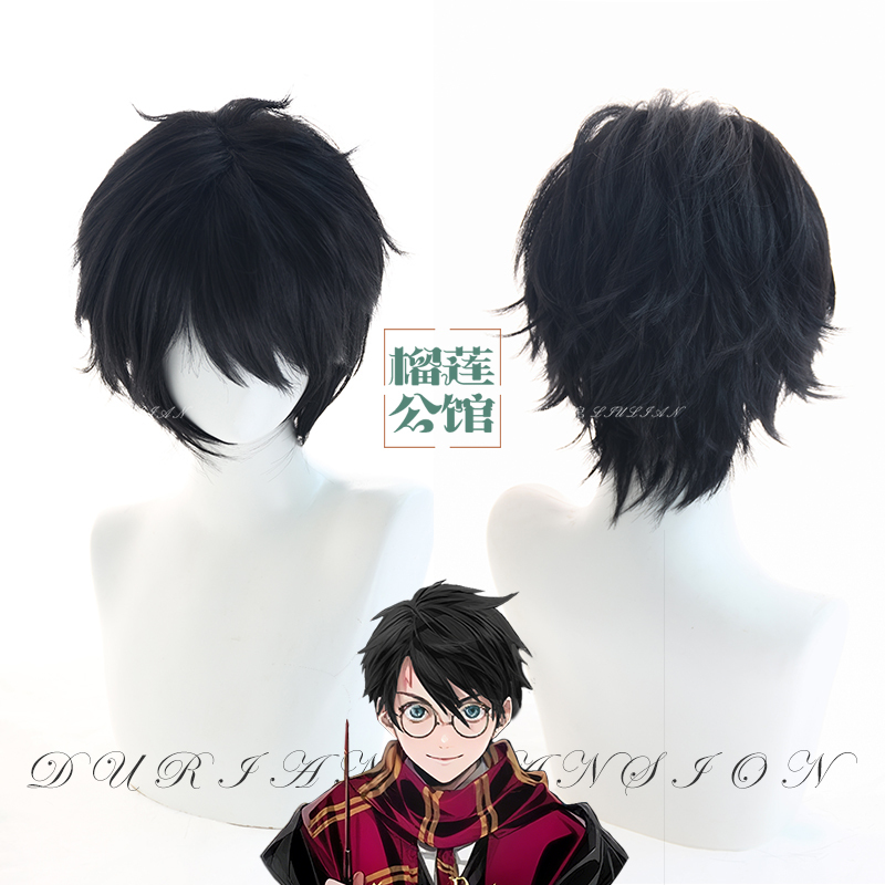 Durian Mansion Harry Potter Cosplay Wig Natural Black Youthful Look